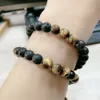 De nouveaux produits sont disponibles pour les hommes et les femmes 8 mm Tiger Eye Molten Rock Rock Mens Woven Bracelet Hand Jewelry Set ACCESSOIRES