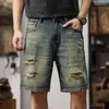 Jeans da uomo estate corta cortometrali in denim pantaloncini larghi hip hop hop angosciati pantaloni lunghezza del ginocchio vintage