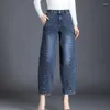 Women's Jeans Womens Autumn Winter High Waist Casual Harlan Pants Loose Female Nine Points Radish Cowboy Fleece Warm Dark Blue