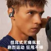 سماعات الأذن TWS-X9-1 Bluetooth Dual Wireless Sports Earhook في الأذن نموذج خاص جديد