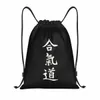 japońskie torby aikido sznurka kobiety mężczyźni składane sportowe gimnastyczne sackpack sztuk sztuk walki plecaki f5ap#