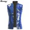 Men's Vests Dress Suit Jacket Vest Double-Sided Color Sequins Tux Party Show Waistcoat Two Colors