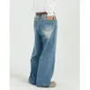 Мужские джинсы корейская мытья молния хлопок с твердым цветом хип -хоп 2024 весенняя модная ниша.