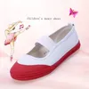 Dance Shoes USHINE White Shallow Mouth Elastic Band Children Canvas Gym Adult