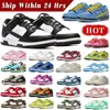 Designer Running Schuhe US -Strumpfmänner Turnschuhe Tiefe weiß schwarze Panda Local Warehouse Triple Pink Green Glow Active Fuchsia in den USA Herren Womens Casual Trainer Gai