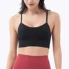 ALIGHT Sport Lu Top Sexy Bras Yoga Fiess Women Bra Y Beauty terug Elastische vrouwelijke ondergoed Tops Women S Lemon Gym Running Training