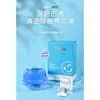 New Package Orthodontic and Denture Cleaning Tablets Remove Bacteria Bad Odors Discoloration Stains Plaque