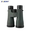 Télescope SVBony SA203 12x50 Binocularrs Professionnel puissant BAK4 IPX7 Équipement de camping imperméable pour l'observation d'oiseaux Stargazing 240408