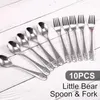 Forks 10pcs Kids Fork and Spoon Set 410 en acier inoxydable Aige de caricature mignon Sélecteur de lave-vaisselle