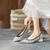 womens shoes knitted breathable fashion pointed high heel beautiful pattern thick heel comfortable spring and autumn s 240402