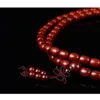 Strand India Red Sandalwood Barrel Pärlor 108 Handsträng Kyckling Blod Gammal Material Text Spela Buddha Bead Armband Tillverkare