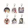 キーチェーンアニメTIAN GUAN CI FU KEYCHAIN ACRYLIC XIE LIAN HUA CHENGフィギュアキーチェーンキーリングリングDao Zu Shi Jewelry Fan Gifts Mdzs