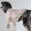 Pet Sweater Büyük Köpek Giysileri, Sonbahar Kış Moda Markası Bear, Keji, Büyük Pahalı, Teddy, Altın Saç, Samoye