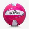 Size 5 Inflatable Volleyball PVC Wearresistant High Bouncy Indoor Outdoor Training Ball Machine Seam Explosion Proof 240407
