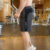 Running Fitness Sports Shorts Męs