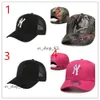 Caps Designers Sun Hats Mens Womens Yankee Jersey Bucket Hat Women Snapback Hatsmen Yankee Baseball Cap Harajuku With NY Letter H5-3.1 Men 355