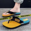 Slippers 2024 Summer Men's Mixed Color Flip Flops Fashion Mens Eva Taresproof Shoes Slip-On Men Outdoor Slipper Man Beld Slides