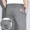 Pantaloni maschili in vita elastico lavoro lavorativo dritto primavera estate coreane pantaloni grigi e stiramento casual slim