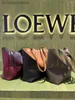 女性用の高品質の高品質のLoeweelryデザイナーバッグパズル折りたたまれる子牛革のパズル折りたたみ折りたたみトートバッグオリジナルの1to1ブランドのロゴを持つ女性のためのトートバッグ