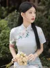 Ethnische Kleidung Chinesisch gedruckt Cheongsam traditionelle Hochzeit Qipao Frau Elegantes geteiltes Kleid Frauen Blumen