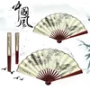 Decorative Figurines Antique Hanfu Folding Bamboo Fan Male Chinese Ink Summer Silk Fabric Face