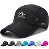 Ball Caps Outdoor Hiking For Men Triple Fold Baseball Foldable Mesh Running Sports Quick Drying And Women