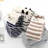 Sexy Socks Women Striped Cartoon Socks Embroidered Animal Coral Fleece Sock Thickened Warm Womens Cute Sleep Over The Knee Socks Wholesale 240416