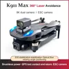 드론 K911 MAX GPS RC 드론 8K 전문 듀얼 HD 카메라 FPV 1200km 항공 사진 브러시리스 모터 접이식 쿼드 콥터 장난감 240416