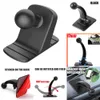 2024 17Mm Ball Head Base Universal Sticky Car Phone Holder 360 Rotation Dashboard Cell Phone Stand For Iphone 14 Xiaomi Accessories