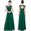 Beauty Navy Blue Green Jewel evening dresses formal prom party gowns dresses for special occasions evening gown E416015