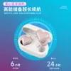 일본 심장부드 사랑 Peach Bluetooth High Aesthetic in Ear Headphones