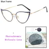 Lunettes de soleil Femmes cuit peinture creux yeux de chat creux pochromiques bifocals lisant la mode féminine hyperropie spectacles voyage