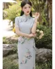 Ethnische Kleidung Chinesisch gedruckt Cheongsam traditionelle Hochzeit Qipao Frau Elegantes geteiltes Kleid Frauen Blumen