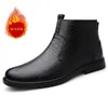 Boots Fashionable Men's Retro Leather Cotton Added In Winter Simple Casual Shoes For Business Short