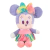 Wholesale of plush toys, cartoon mouse dolls, children's gifts 55cm2026