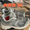 NB 2024 2002r Designer 1906 Big Kids Toddlers Boys Girls New Running Children Scarpe Authentic Sneakers Autentic Baby Trainer