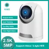 System Hontusec ICSEE 5MP SMART HOME Säkerhet WiFi Camera inomhus Säkerhetskamera Baby Monitor Auto Tracking Support Alexa Google Home