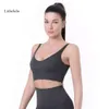 Kvinnors sportanjustera LU TOP SEXY TWE YOGA VEST U-formad Back No Steel Ring With BH Pad Wear Gym Fiess Underwear Lemon Gym Running Workout