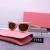 Lunettes de soleil designer Femmes Mu Cat-Eye Sunglasses For Men Premium Letter PEPLUM Lunettes de soleil de qualité supérieure