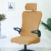 Chair Covers Headrest Office Swivel Cover Computer Elastic Zipper 2 Piece Set