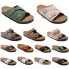 Madrid Cork Slippers Fashion Men Women Beach Sandals Shoes Slide Slide Summer Fashion Wide Flat Slippery Slippery Flip Flop Size 34-47