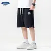 Men's Pants EN American Wave Patterned ShortS Summer Drawstring BasketBall Sport Capris For Casual Hoodies