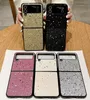 Zflip5 Luxury Bling Star Sparkle PU Le cuir Cas pour Samsung Galaxy Z Flip 5 4 3 Flip5 Flip4 Glitter Girls Femme Femme Lady Hard PC PLAST DOCKING FORMING FOYER COVER