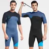 SBART 2mm Neoprene Metrau de roupa de banho Men de banho de manga curta Tatchwork Swimsuit Scuba Merno de mergulho Surfing Wellyfish Dive Ploth 240315