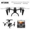 Drones Cross-border-ks66 Alloy Aerial Drone Brushless Quadcopter High-definition Camera Multi-function Remote Control Toy Optical Flow 240416