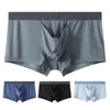 Underpants Männer Boxer Baumwollfarbe passende Elefantennase u konvex dünner mittlere Taille weiche schnelle trockene, atmungsaktive Unterwäsche