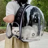 Кошачьи носители ящики домов в рюкзак для питомца кошачья рюкзак для кошачья рюкзак портативный прозрачный космический капсула ПЭТ BA для OIN OUT L49