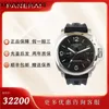 Designer Watch Paneraiss Watch Mechanical Hand Pam00320 per 44 mm ((Panerai)) PAM00320