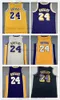 Old Style Men's Basketball Jerseys 34 Shaquille Bryant 32 Johnson 33 Kareem Wilt 13 Chamberlain Dennis 73 Rodman Jerry 44 West Retro Mesh All Stitched Embroidery Sewed