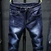 Jeans masculinos de alta qualidade roupas de luxo homens coreanos jeans casuais para calças sólidas para lápis Spring Autumn Stretch Navyning